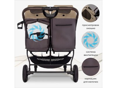 Коляска прогулочная для двойни Sweet Baby Donna 1-00406727_12