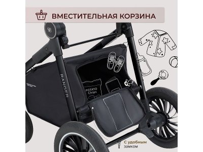 Коляска-трансформер 2в1 Sweet Baby Ranger 1-00433987_3