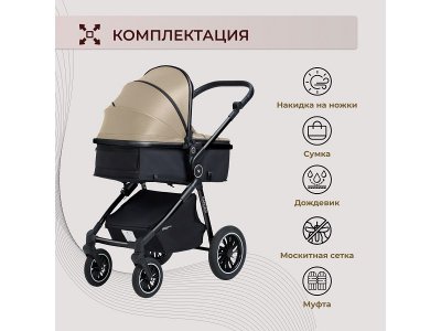 Коляска-трансформер 2в1 Sweet Baby Ranger 1-00433987_9