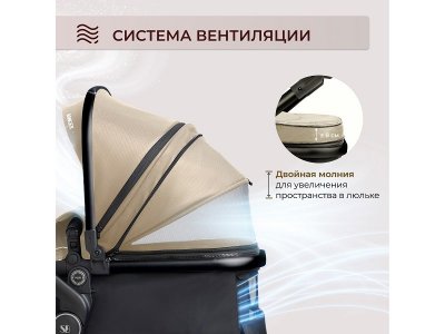 Коляска-трансформер 2в1 Sweet Baby Ranger 1-00433987_8