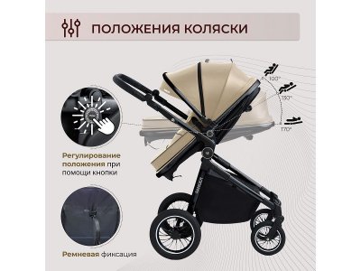 Коляска-трансформер 2в1 Sweet Baby Ranger 1-00433987_14