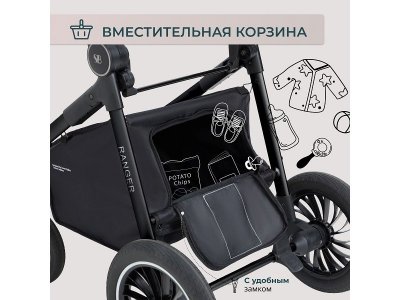 Коляска-трансформер 2в1 Sweet Baby Ranger 1-00433990_10