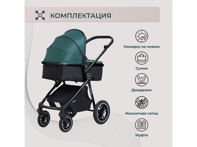 Коляска-трансформер 2в1 Sweet Baby Ranger 1-00433990_14