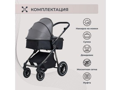 Коляска-трансформер 2в1 Sweet Baby Ranger 1-00433991_9