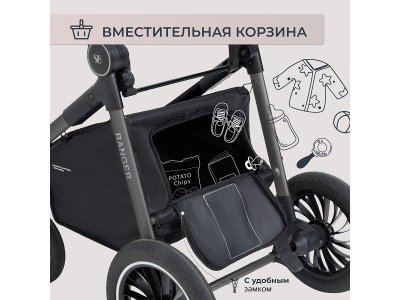 Коляска-трансформер 2в1 Sweet Baby Ranger 1-00433991_8