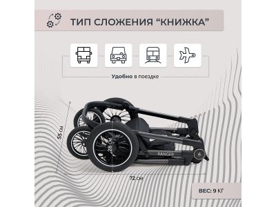 Коляска-трансформер 2в1 Sweet Baby Ranger 1-00433991_7