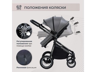 Коляска-трансформер 2в1 Sweet Baby Ranger 1-00433991_11