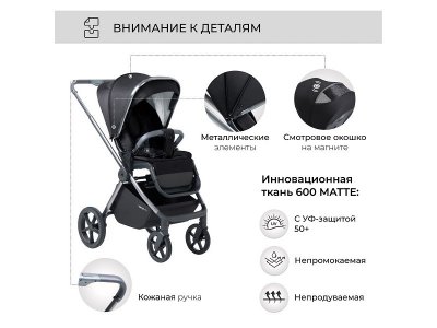 Коляска прогулочная книжка Sweet Baby Elegante 1-00433992_7