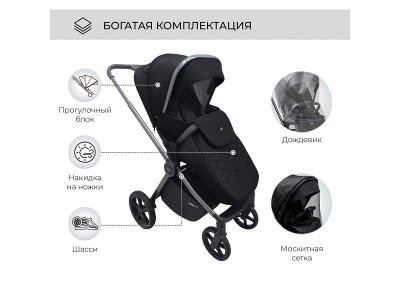 Коляска прогулочная книжка Sweet Baby Elegante 1-00433992_12