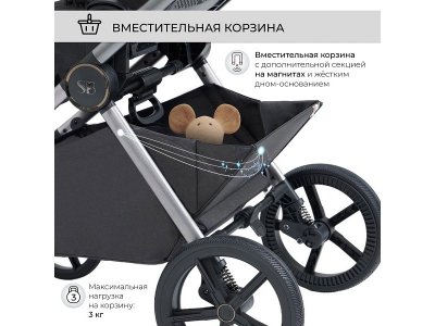 Коляска прогулочная книжка Sweet Baby Elegante 1-00433992_9