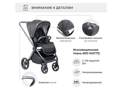 Коляска прогулочная книжка Sweet Baby Elegante 1-00433993_17