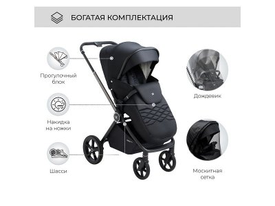 Коляска прогулочная книжка Sweet Baby Elegante 1-00433994_8