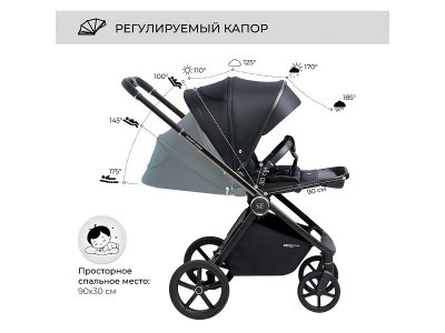 Коляска прогулочная книжка Sweet Baby Elegante 1-00433994_6