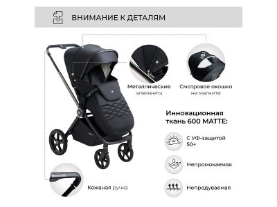 Коляска прогулочная книжка Sweet Baby Elegante 1-00433994_10