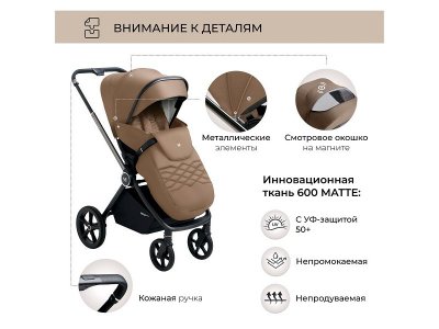 Коляска прогулочная книжка Sweet Baby Elegante 1-00433996_9