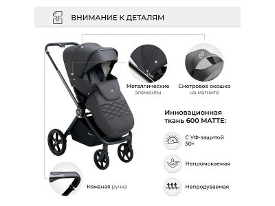 Коляска прогулочная книжка Sweet Baby Elegante 1-00433997_5