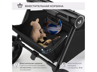 Коляска прогулочная книжка Sweet Baby Elegante 1-00433997_7