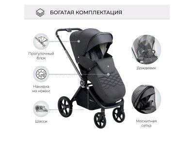 Коляска прогулочная книжка Sweet Baby Elegante 1-00433997_9