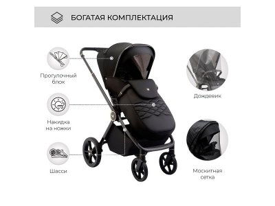 Коляска прогулочная книжка Sweet Baby Elegante 1-00433998_3