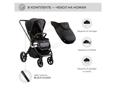 Коляска прогулочная книжка Sweet Baby Elegante 1-00433998_7