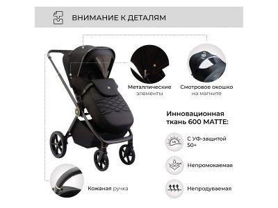 Коляска прогулочная книжка Sweet Baby Elegante 1-00433998_6