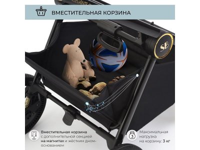 Коляска прогулочная книжка Sweet Baby Elegante 1-00433999_5