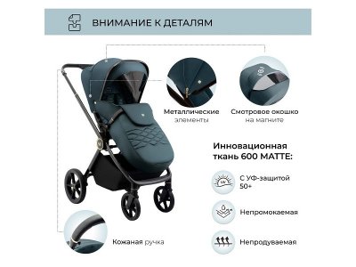 Коляска прогулочная книжка Sweet Baby Elegante 1-00433999_11