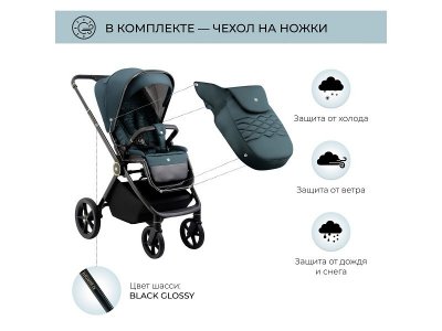 Коляска прогулочная книжка Sweet Baby Elegante 1-00433999_10