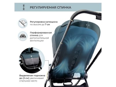 Коляска прогулочная книжка Sweet Baby Elegante 1-00433999_13