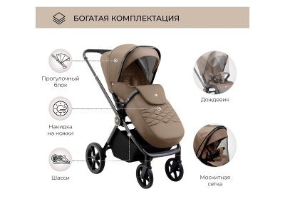 Коляска прогулочная книжка Sweet Baby Elegante 1-00434000_2