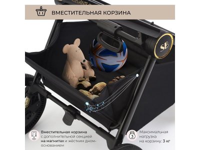 Коляска прогулочная книжка Sweet Baby Elegante 1-00434000_7