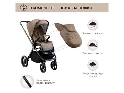 Коляска прогулочная книжка Sweet Baby Elegante 1-00434000_12