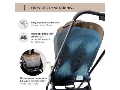 Коляска прогулочная книжка Sweet Baby Elegante 1-00434000_10