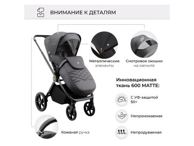 Коляска прогулочная книжка Sweet Baby Elegante 1-00434001_6