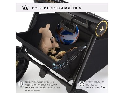 Коляска прогулочная книжка Sweet Baby Elegante 1-00434001_11