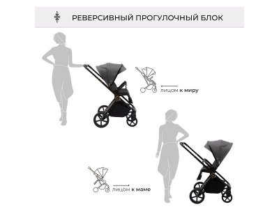 Коляска прогулочная книжка Sweet Baby Elegante 1-00434001_10