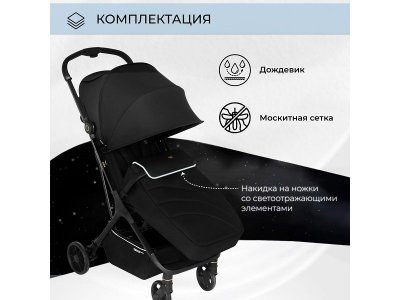 Коляска прогулочная книжка Sweet Baby Aura 1-00434005_4