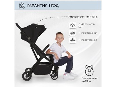 Коляска прогулочная книжка Sweet Baby Aura 1-00434005_7