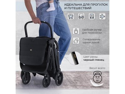 Коляска прогулочная книжка Sweet Baby Aura 1-00434005_12