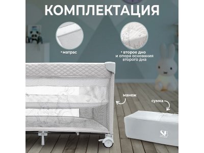 Кровать-манеж Sweet Baby Calma 1-00434009_4