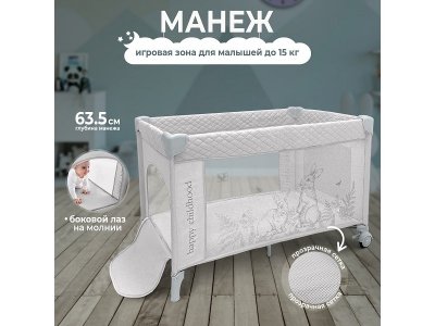 Кровать-манеж Sweet Baby Calma 1-00434009_8