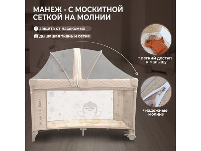 Кровать-манеж Sweet Baby Lollo 1-00434010_5