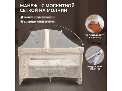 Кровать-манеж Sweet Baby Lollo 1-00434011_12