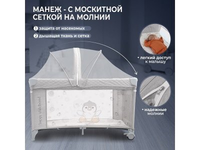 Кровать-манеж Sweet Baby Lollo 1-00434012_9