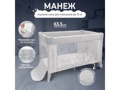 Кровать-манеж Sweet Baby Lollo 1-00434013_5