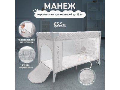 Кровать-манеж Sweet Baby Nini 1-00434016_12