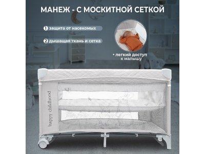 Кровать-манеж Sweet Baby Nini 1-00434017_7