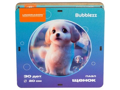 Пазл деревянный Unidragon Bubblezz Щенок 30 деталей 1-00434170_6