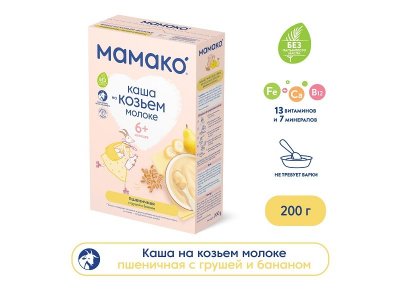 Каша Мамако пшеничная с грушей и бананом на козьем молоке 200 г 1-00011072_2