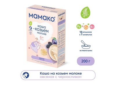 Каша Мамако овсяная с черносливом на козьем молоке 200 г 1-00230271_2